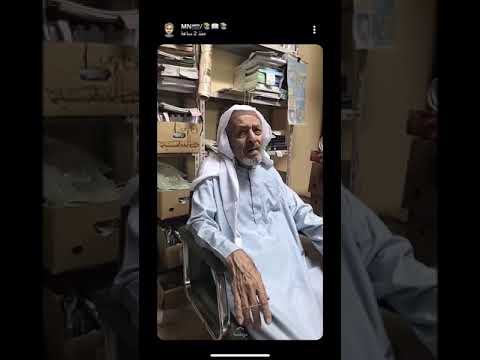 لقاء خاص مع الأديب محمد الحمدان